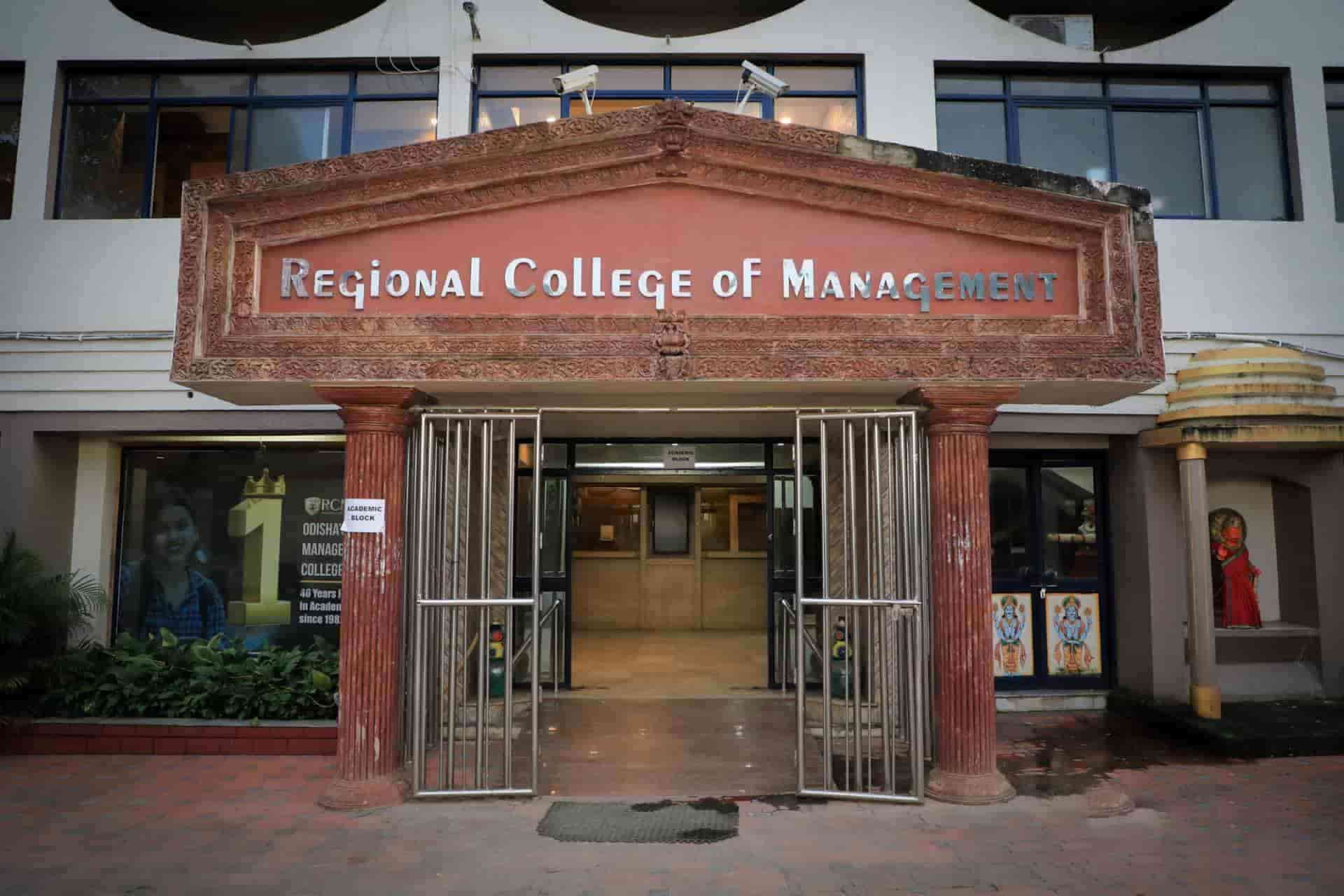 Campus of Regional College of Management (RCM), Bhubaneswar
